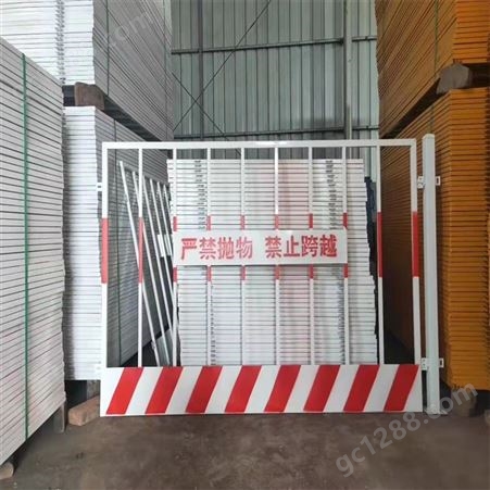 施工电梯安全门井口门 工地基坑护栏网 人货梯防护护栏