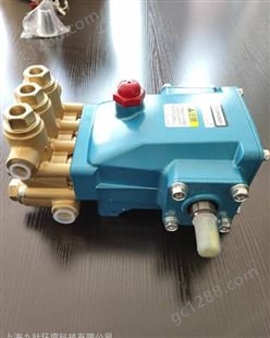 丸山MW2HP35EL5-U工业泵喷射泵增压泵MW2HP35EL5-U柱塞泵高压清洗泵