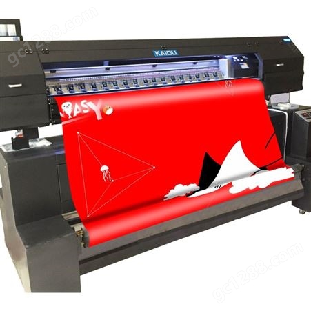 热升华旗帜机织布打印机热转印旗帜适用于打印机广告喷墨数码旗帜
