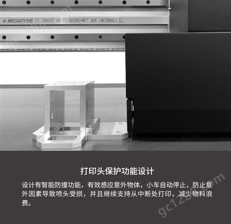 儒彩工业理光G6UV平板打印机2513大幅面高速彩印UV打印机厂销