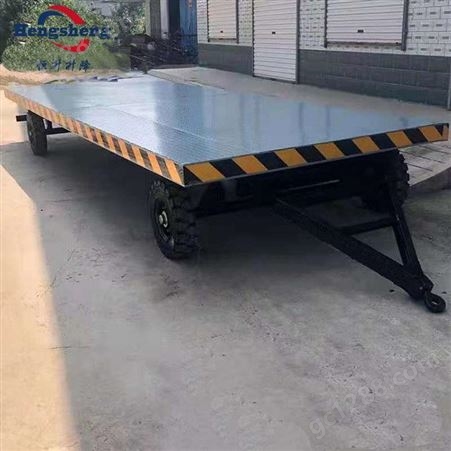平板拖车 牵引式平板拖车 牵引平板车 厂内运输车 恒升定制