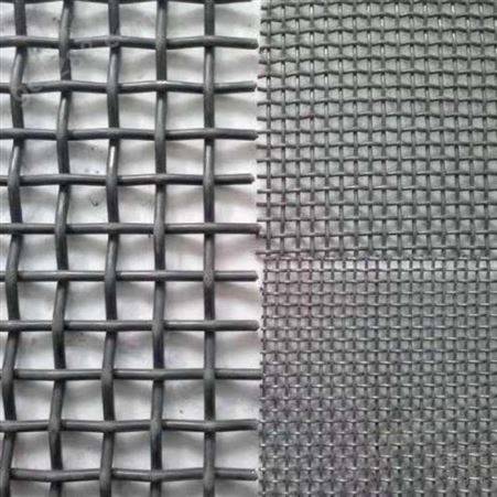小孔镀锌轧花网18目低碳钢丝网防鼠网铁丝网1mm孔防护网