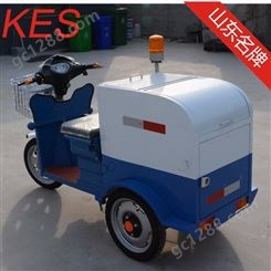 小型垃圾车-电动三轮保洁车-环卫垃圾电动车-指示灯电动三轮车