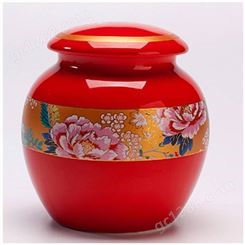 陶瓷储物罐白瓷礼品罐 小号陶瓷储茶罐