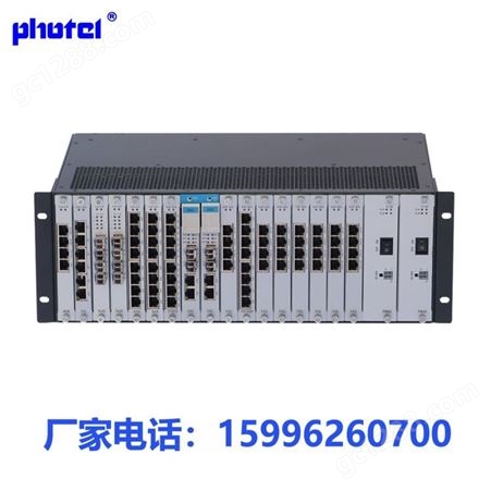 155M/622M/2.5G SDH (MSTP)光传输设备 集PCM  PBX一体机