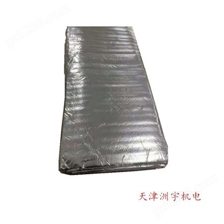 津洲宇 DRT-XJ 混凝土养护 加热毯 建筑电热毯