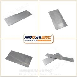 YG10X钨钢板块 非标订制各种材质钨钢板材 硬度高 性强