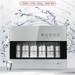 美的净水器六级超滤能量机家用 厨房过滤器 六级超滤直饮 自来水过滤器