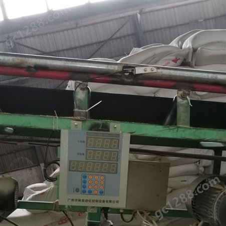 广州宇林YL-PC15D袋装产品计数器 移动式皮带机装车计数器 水泥装车计数 生产流水线计数器 输送机计数