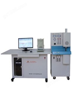 TY-CS5000A型高频红外碳硫分析仪