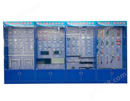 网络综合布线产品器材展示柜
