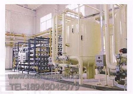 15T/H反渗透纯净水处理设备哈尔滨莱特莱德专业的反渗透水处理设备