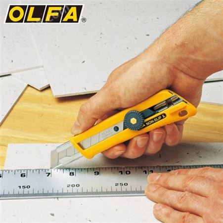 OLFA日本进口重型切割刀18mm防酸防滑手柄大型旋钮美工刀NOL-1
