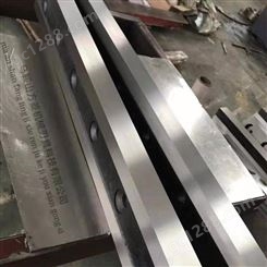 不锈钢剪板机刀片供应 撕碎机剪切刀片厂商 切断刀片厂