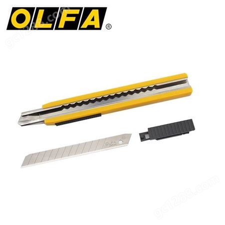 OLFA进口刀具9mm家用美工刀标准刀日常小刀多用途标准型切割刀A-2