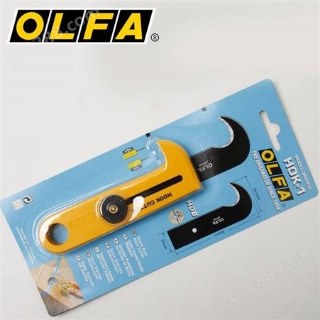日本OLFA原装HOK-1 工业用镰刀 钩刀 切割刀 拆包装带刀
