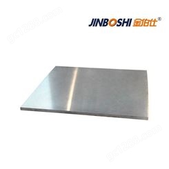 供应硬质合金板材 钨钢合金板材