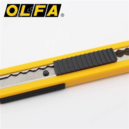 OLFA进口刀具9mm家用美工刀标准刀日常小刀多用途标准型切割刀A-2
