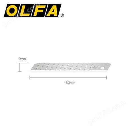 OLFA日本300标准型小刀螺栓固定切割刀配套9mm刀片美工刀