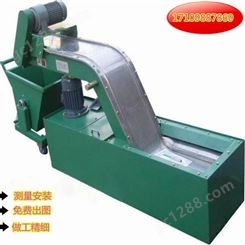 连云港生产刮板排屑机 磁性排屑机 汇宏制造厂家