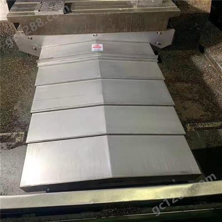 银川厂家定制-拉筋钢板防护罩-龙门铣床钢板防护罩汇宏机械