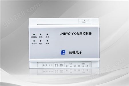 蓝锐LNRYC-P 正压送风差压传感器 余压监测控制系统