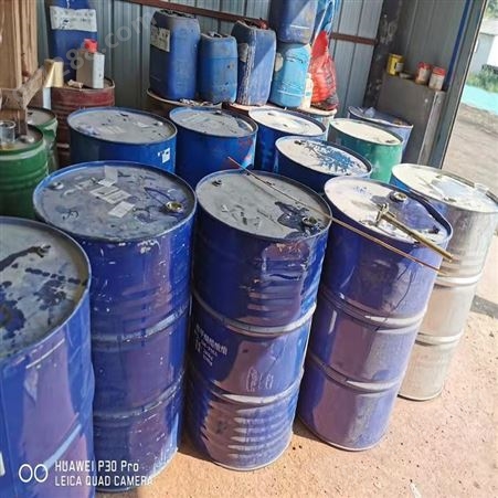 印业化工 北京颜料回收厂家  回收色粉   免费估价