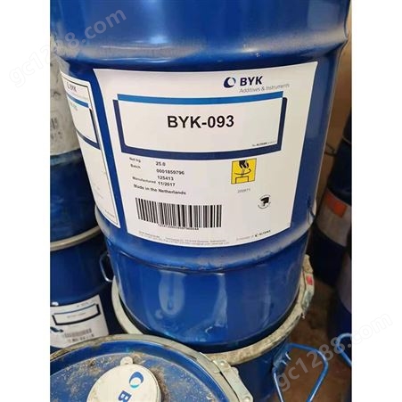 回收三氧化二锑 抗静电剂 橡胶防老剂 数量不限
