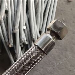博通供应不锈钢金属软管 螺纹软管 使用寿命长 工厂供应 支持定制