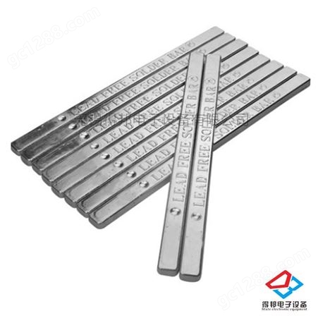 99.3波峰焊专用锡条线路板PCB焊锡材料低氧化量