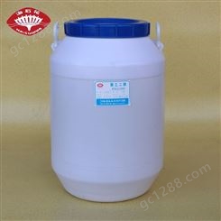 生产厂家 聚乙二醇PEG200 促溶剂保湿剂 聚乙二醇 海石花助剂