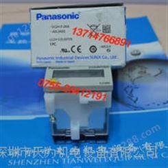 Panasonic日本松下综合电子LC2H-F-2KK计数器
