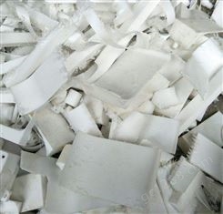 深圳塑胶回收厂家 上门回收 当日结算
