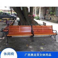 长期供应户外用舒适铸铁公共休息休闲椅