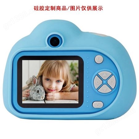 硅胶相机防摔套-儿童硅胶相机防滑套厂家-环保硅胶相机保护套定制