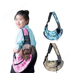 广东肇庆 跨境新款宠物包外出便携包 单肩斜挎透包旅行小型幼犬 宠物背包外出便携包
