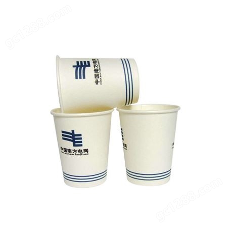郑州一次性广告纸杯设计丨广告纸杯定制生产丨个性化纸杯设计生产