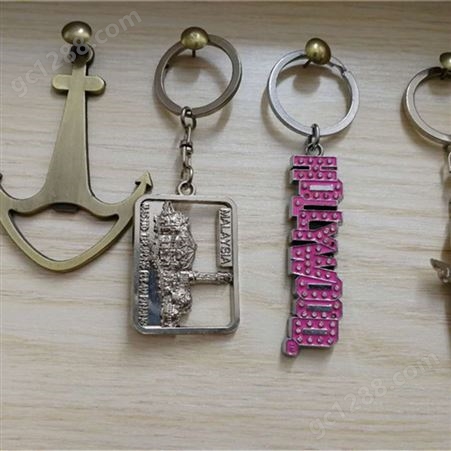 厂家批发金属钥匙扣定制 创意礼品金属钥匙扣定做 广告个性钥匙扣挂件