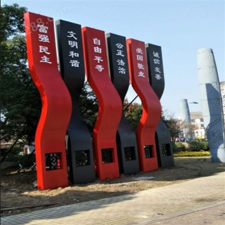 安徽宣城定制精神堡垒雕塑指示牌制作生产 标识标牌导视新境界