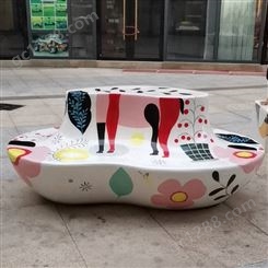 彩绘花纹坐凳雕塑 湛江广场玻璃钢休闲椅 恒创雕塑厂