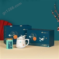 艺想良品 连翘红茶套装 AWG-GTE02 商务套装 上海礼品公司 年会礼品团购