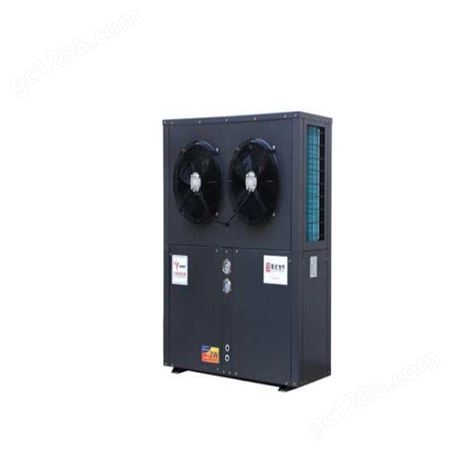 空气源热泵销售加工 空气源热水热泵 空气能热泵机组
