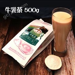 米雪公主 速溶港式原味奶茶粉 贵阳甜品原料供应