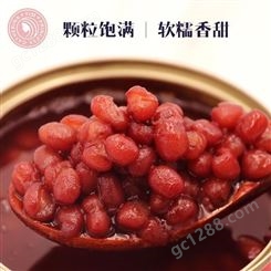 米雪公主 泸州罐装红豆批发 火锅甜品原料供应