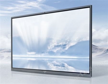 MAXHUB智能会议平板 全新五代V5经典款全尺寸触摸交互式电子白板远程视频会议系统一体机 86英寸