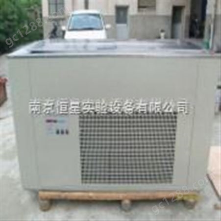 ST-LT大型-高低温恒温水箱