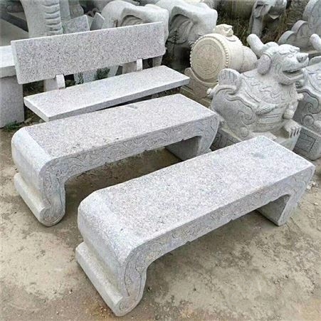 佛手造型石椅靠背椅 大理石雕刻连椅石座位