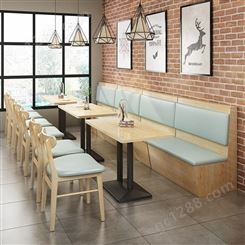咖啡厅桌椅定做实木咖啡桌椅厂家美式咖啡店桌椅沙发卡座定做深圳聚焦美