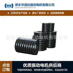 厂家生产 多种款式圆柱型橡胶弹簧 减震橡胶弹簧