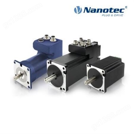 Nanotec无刷电机 闭环和单圈JD值编码器 价格实惠